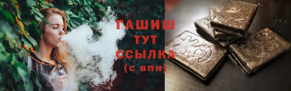 COCAINE Беломорск