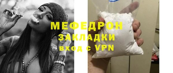 COCAINE Беломорск