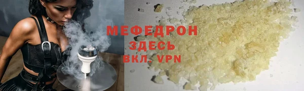 COCAINE Беломорск