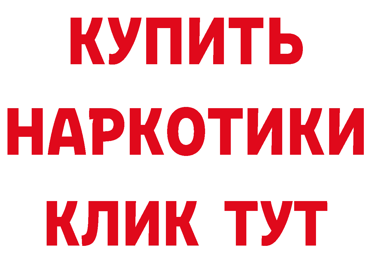 Как найти закладки? это официальный сайт Ирбит