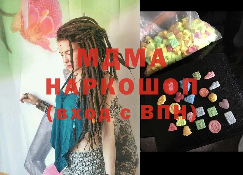 MDMA Molly  наркошоп  OMG tor  Ирбит 